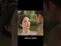 Download Lagu Go Go Squid VS Flourished Peony #lixianfan #chineseactor #lixian #yangzi #gogosquid #flourishedpeony