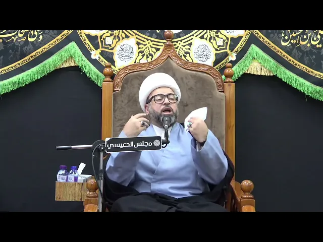 ⁣دعاء يا من أظهر الجميل وستر القبيح - الشيخ ياسين الجمري - مجلس الدعيسي