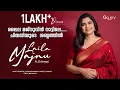 Lagu Laila Majnu | Chinmayi | Jubair Muhammed | Gallery Vision