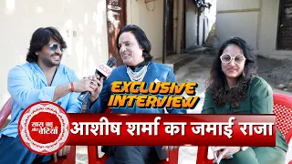 ashish sharma u0026 archana taide share exclusive insights into building jamai raja a micro drama sbb