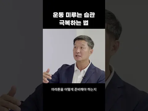 의지보다 환경이 중요해요