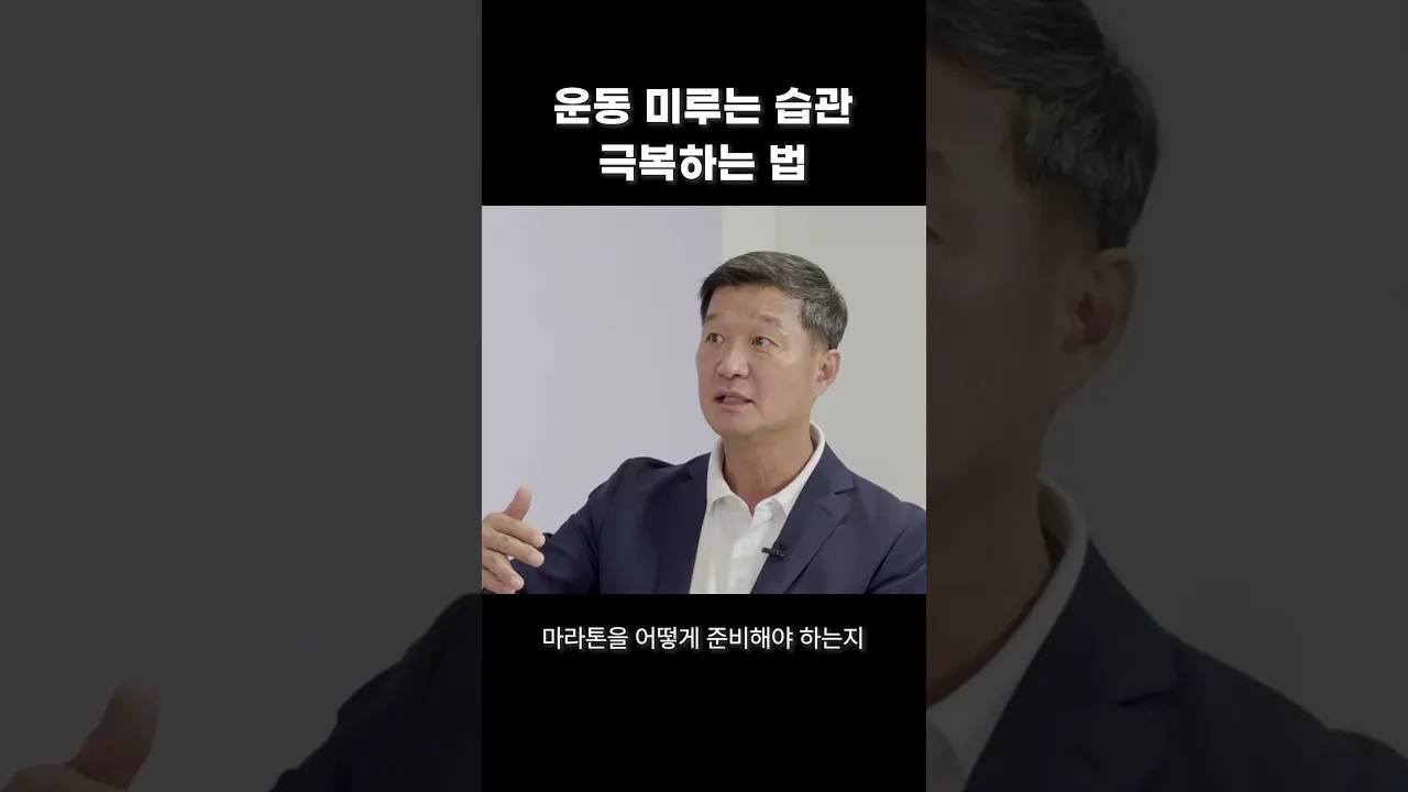 의지보다 환경이 중요해요