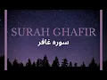 Download Lagu Surah Ghafir Recitation | Rare Recitation of Shaikh Ali Jaber RA