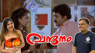 vandanam i love you scene rection mohanlal shw vlog