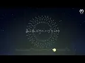 Download Lagu 【30分耐久】【作業用BGM】 Mrs. GREEN APPLE Hug