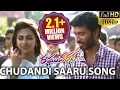 Lagu Raghuvaran B.tech Songs - Chudandi Saaru - Dhanush, Amala Paul