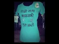 Download Lagu Timro maya kagaja ko -dhurba kc