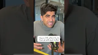 شاهراه جدید روسیه برای دور زدن غرب دندنها