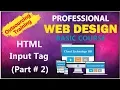 Basic Web Design Course Bangla Tutorial HTML Input Tags - Part 2 Cloud Technology BD
