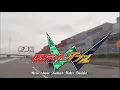 lagu kamen rider W/Double
