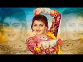 Download Lagu Payaliya Ho Ho Ho ((( Jhankar) HD, Deewana (1992) |Kumar Sanu, Alka Yagnik