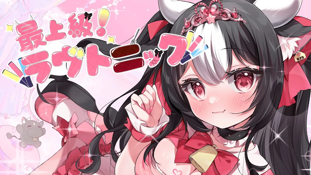 動画を読み込む: 