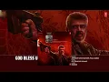 God Bless U Audio | Good Bad Ugly | Ajith | Anirudh | GV Prakash | Adhik Ravichandran