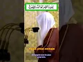 Download Lagu SURAH AL FATIHAH IRAMA JIHARKAH #shalat