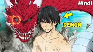 Betrayed by his Classmates He Survives and Gains Epic Powers To Destroy Them All In Hindi