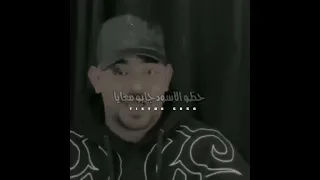 حد يجبلو يابا مريا دندنها
