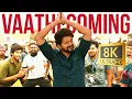 Master - Vaathi Coming 8K/4K Video Song | Thalapathy Vijay | Anirudh Ravichander | Lokesh Kanagaraj