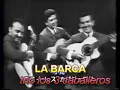 ROBERTO CANTORAL  la barca