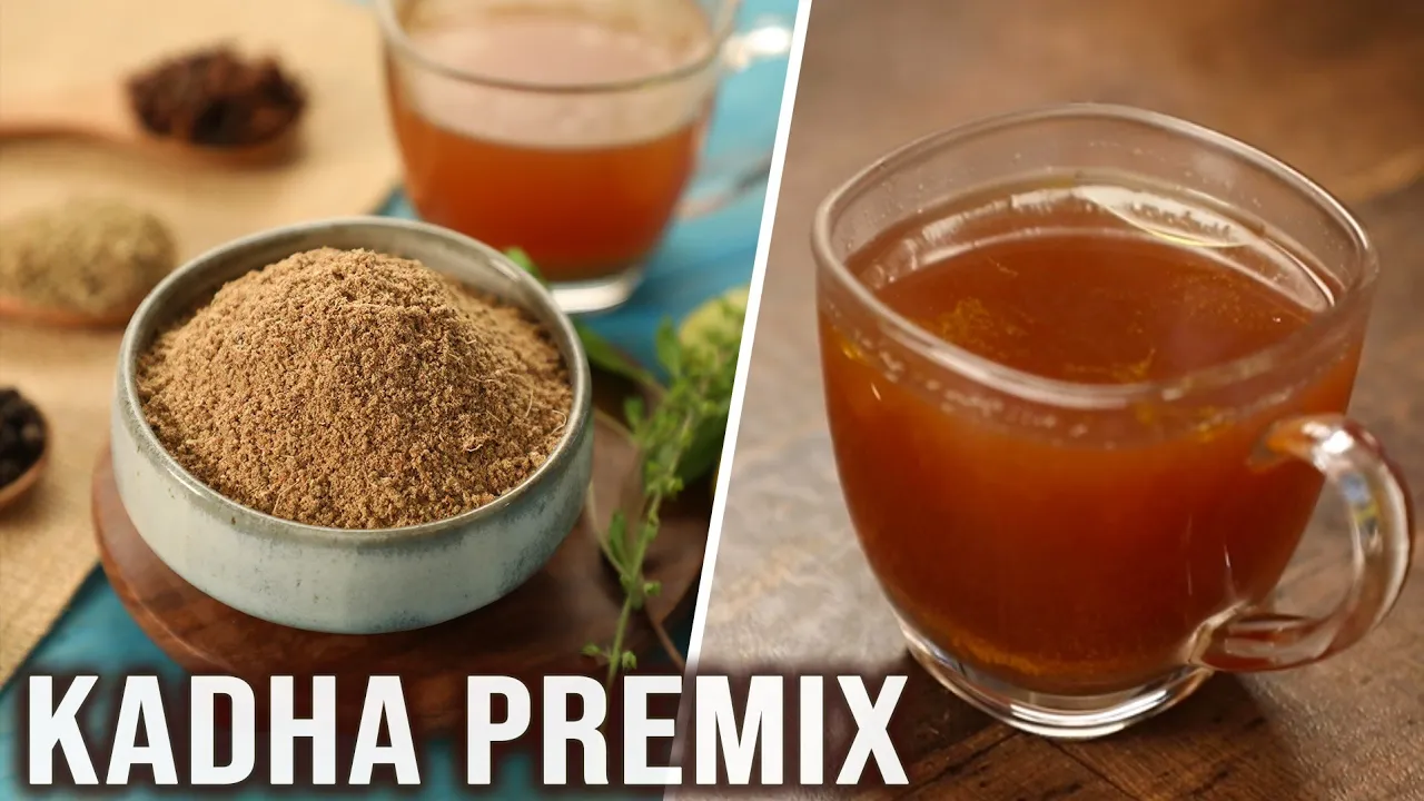 Home Remedy For Cold & Cough   Immunity Boosting Drink   Herbal Drink   Kadha Recipe  Premix Recipe