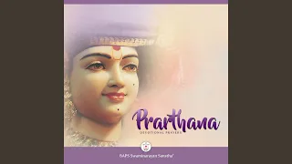 shriji maharaj magoo sharan