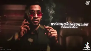 اغنيه اسالوا وهرد اقول لكم الو مجدي الزهار محمود الكروان دندنها