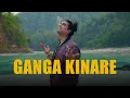 Download Lagu \