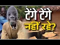 Lagu Viral boy tenge tenge is no more? 😭 ( Educational ) #tengetenge || News Of India tenge tenge news