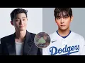 Download Lagu 6 minuten geleden zal Taehyung verschijnen op de Dodger, hier is de support van Park Seo Joon