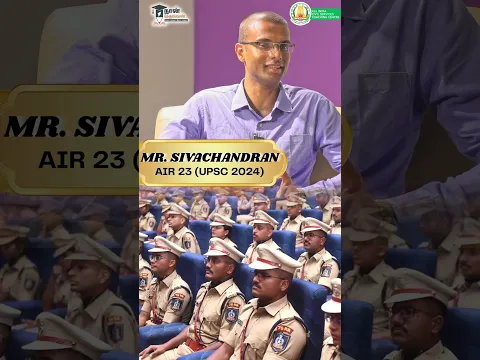 IPS தேர்வு செய்த காரணம் | Mr. Sivachandran Civil Service Rank 23 | AIM TN
