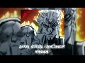 DJ FKU, SCXR SOUL - DEMÔNIOS EM MINHA ALMA | DIO VS JOTARO EDIT