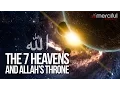 Download Lagu The Throne of Allah - Mindblowing