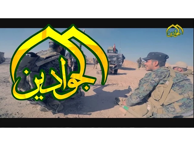 ⁣فيلم ولدت يتيمة - قناة الجوادين