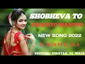 Download Lagu SHOBHEVA TO VIRADIYO MANDVO NEW TIMLI SONG 2022 DJ JATIN FT DJ JALA