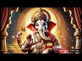 Lagu Ganpathi