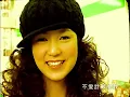 五月天 Mayday【垃圾車 Garbage Truck】Official Music Video