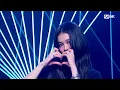 Download Lagu 'HOT DEBUT' MEOVV - MEOW #엠카운트다운 EP.862 | Mnet 240912 방송