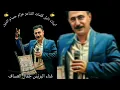 @jamal.alassaf  أبيات نايل