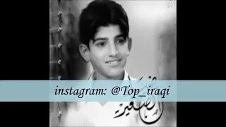 ضياء الصغير لاتبعد اترجاك وكليبي رحمة 