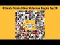 Download Lagu Stock Aitken Waterman’s Top 20 Best Hits: A Deep Dive, From Kylie Minogue to Rick Astley \u0026 More