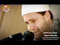 Download Lagu Beautiful Voice \u0026 Rare Recitation ❣️ Sheikh Hajjaj Ramzan Al Hindawi in Iran