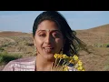 Raja Kumari - PEACE (Official Music Video) | Mass Appeal India