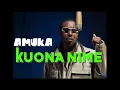 MERCI by Afande Ready (lyrics video)