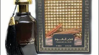 فخر العود من ارض الزعفران 