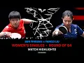 Download Lagu Sun Yingsha vs Yangzi Liu | WS R64 | #USSMASH 2025