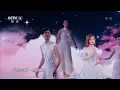 黄霄雲 | 《第十七届中国长春电影节闭幕式暨颁奖典礼》演唱《星辰大海》[2022.09.03]