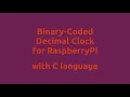Binary-Coded Decimal Clock for RaspberryPI