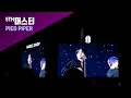 Download Lagu PIED PIPER live BTS 5th MUSTER MAGICSHOP in seoul 190622