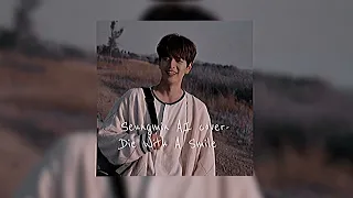 Seungmin Die With A Smile Straykids Kimseungmin Seungminaicover  Seungmin Die With A Smile Straykids Kimseungmin Seungminaicover
