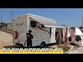 Download Lagu I bought a camper van to travel around China.