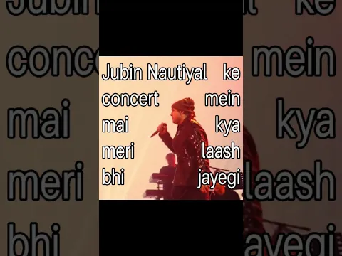 song 😍